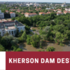 dam Kherson