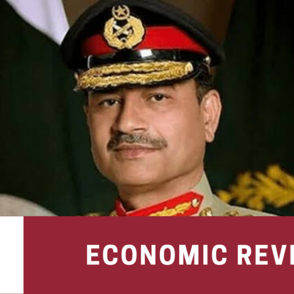 syed asim munir shah