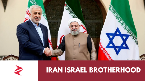iran israel brotherly relations