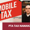 No PTA TAX
