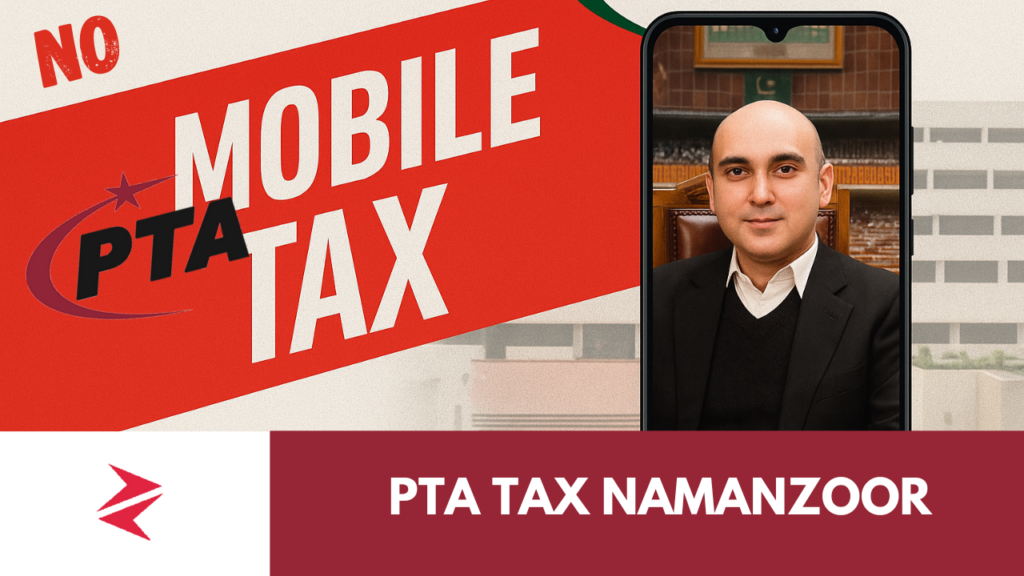 No PTA TAX