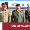 Pak Libya Defense Deal