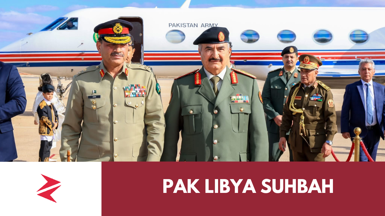 Pak Libya Defense Deal