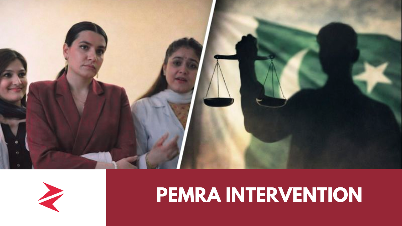 PEMRA’s regulatory authority