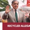 Shehbaz Sharif with flags and peacekeepers