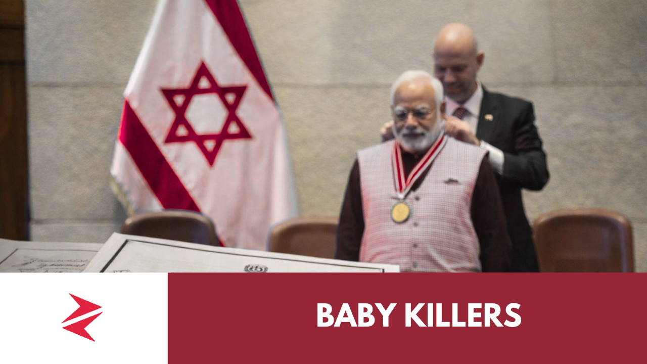 Official Pakistan Senate resolutions and Modi's visit to Israel