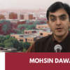 Poster at LUMS noticeboard questioning Mohsin Dawar’s speaking ban and academic freedom debate in Lahore.