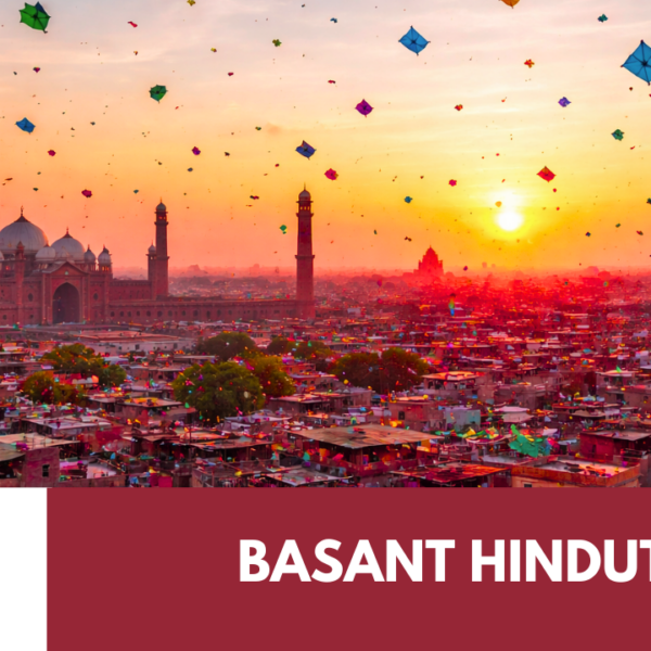 Basant festival skies over Lahore
