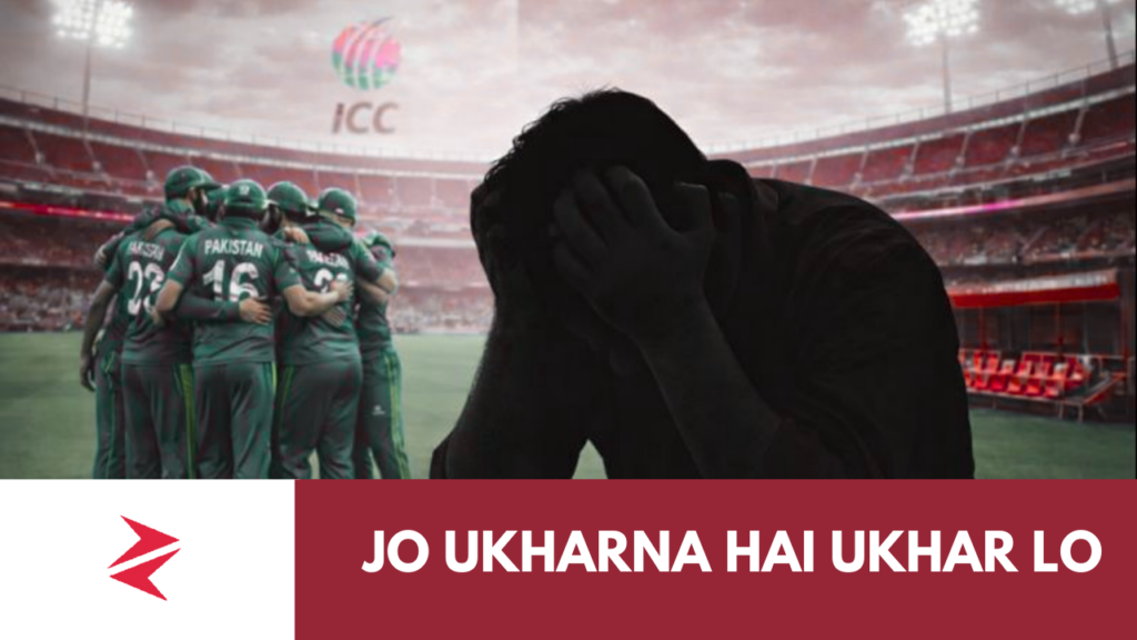 Pakistan cricket team standing in a neutral venue during T20 World Cup with India match absent