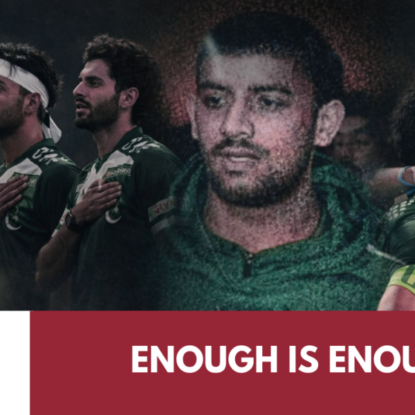 Pakistani hockey team's solemn moment