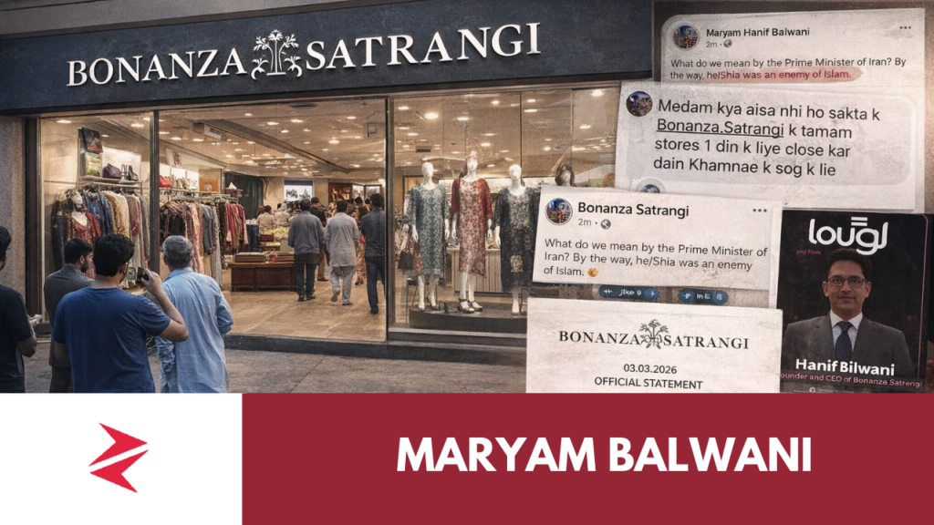 Bonanza Satrangi storefront amid online controversy involving Maryam Hanif Balwani and boycott campaign