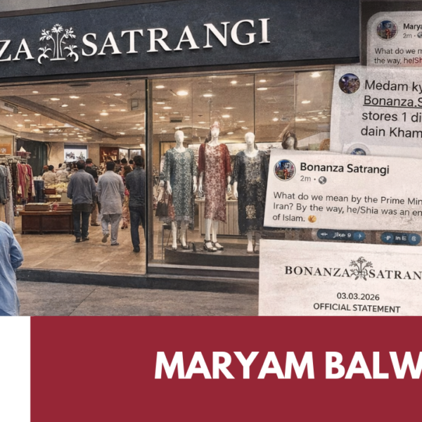 Bonanza Satrangi storefront amid online controversy involving Maryam Hanif Balwani and boycott campaign
