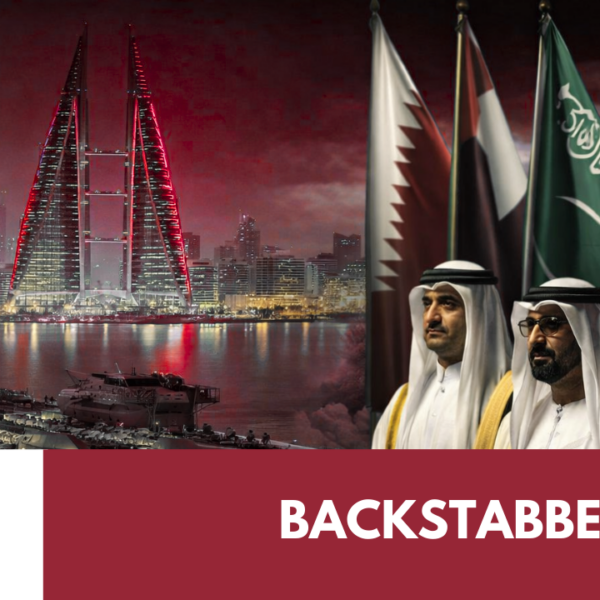 Geopolitical gathering at night in Bahrain