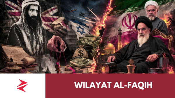 Ayatollah Ali Khamenei with Tehran skyline representing debate over succession and future leadership of Iran