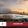Shaheen Air aircraft transitioning to Serene Air livery showing asset transfer not airline continuity