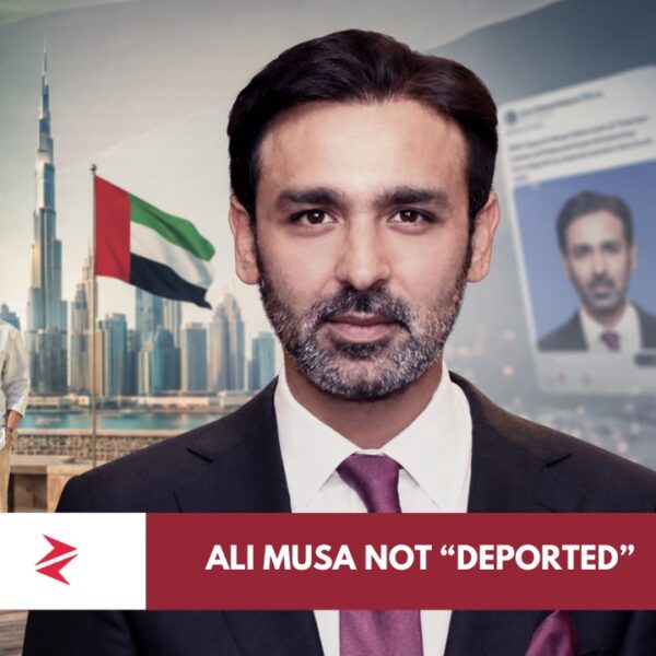 Syed Ali Musa Gilani denial of UAE deportation claim amid Pakistan UAE diplomatic misinformation debate