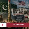 Pakistan missile program and US threat assessment debate framed through South Asian strategic deterrence and diplomacy.
