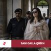 Pakistan elite justice system showing police protocol, court custody, corruption files, and public anger over unequal law enforcement