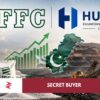 FFC and Hualu Engineering coal-to-urea project under CPEC 2.0 showing Pakistan fertilizer export potential.