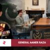 General Aamer Raza after appointment as Pakistan’s first Commander National Strategic Command