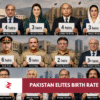 Pakistan’s political, military and business elite families compared by publicly documented numbers of children