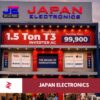 Japan Electronics style AC showroom in Pakistan showing retail disruption in the T3 inverter air conditioner market.