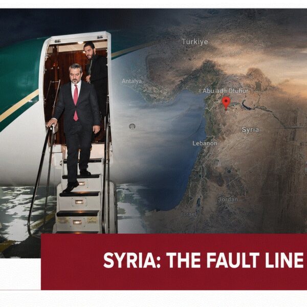 Syrian Foreign Minister Asaad al-Shaibani arriving in Islamabad beside a map of Abu al-Duhur Airbase following Israeli strikes in Syria.