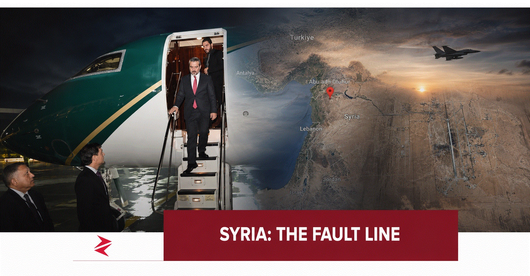 Syrian Foreign Minister Asaad al-Shaibani arriving in Islamabad beside a map of Abu al-Duhur Airbase following Israeli strikes in Syria.