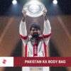 Pakistan’s M. Zubair lifting the Tekken 8 trophy after winning Esports World Cup 2026