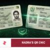 Pakistan’s old chip-based Smart NIC compared with NADRA’s new QR-based CNIC