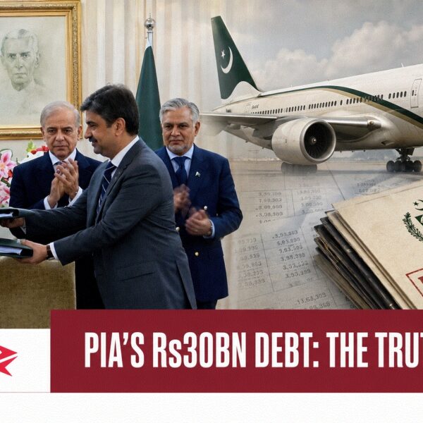 PIA management transfer ceremony beside a passenger aircraft and legacy debt files explaining Pakistan’s Rs30 billion interest bill