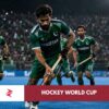 Pakistan hockey team pursuing its pathway through Pool D and Pool E at the FIH Men’s Hockey World Cup 2026