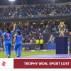 ndian women’s cricket team walking away from the 2026 Asia Cup trophy presentation involving ACC president Mohsin Naqvi in Dubai