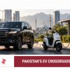 SUV and electric scooter beside a charging point and solar canopy in Pakistan