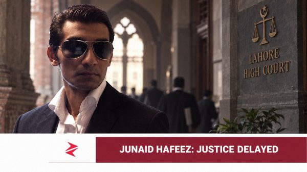 Junaid Hafeez pictured beside a representation of the Lahore High Court for an article about his pending death sentence appeal.