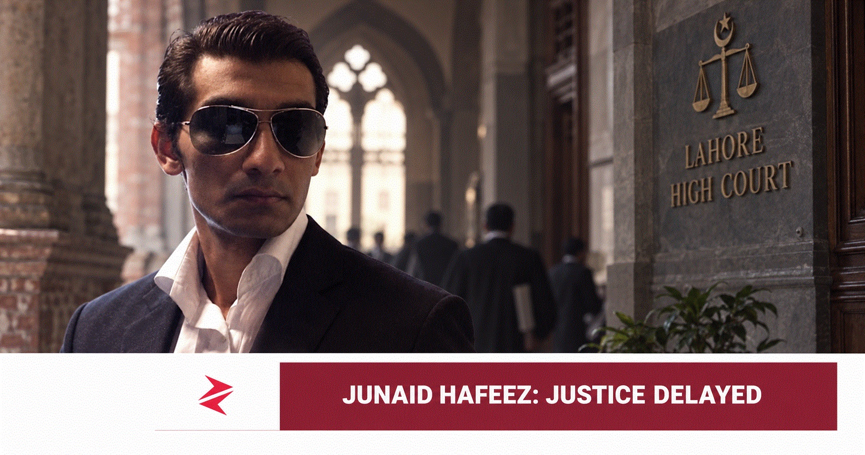 Junaid Hafeez pictured beside a representation of the Lahore High Court for an article about his pending death sentence appeal.