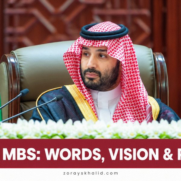 Editorial composition of Mohammed bin Salman in the Saudi Shura setting, illustrating analysis of Vision 2030 and Pakistan’s strategic role