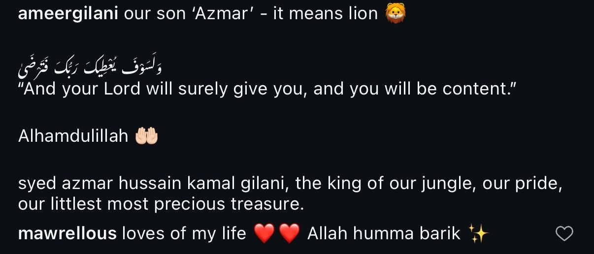 Screenshot of Mawra Hocane's X post displaying the name ‘Azmar’, its claimed meaning ‘lion’, and a Quranic verse with translation