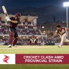 AI-generated editorial illustration: Conceptual editorial illustration for Cricket Clash Amid Provincial Strain. Not a documentary photograph.