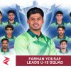 AI-generated editorial illustration: Conceptual editorial illustration for Farhan Yousaf Leads U‑19 Squad. Not a documentary photograph.