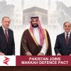AI-generated editorial illustration: Conceptual editorial illustration for Pakistan Joins Makkah Defence Pact. Not a documentary photograph.