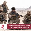 AI-generated editorial illustration: Conceptual editorial illustration for Pakistani troops train with Chinese rifles. Not a documentary photograph.