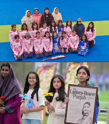 Collage of girls in pink‑white jerseys with a cricket bat and a poster titled “The Lantern‑Bearer of Punjab” featuring a portrait of a woman