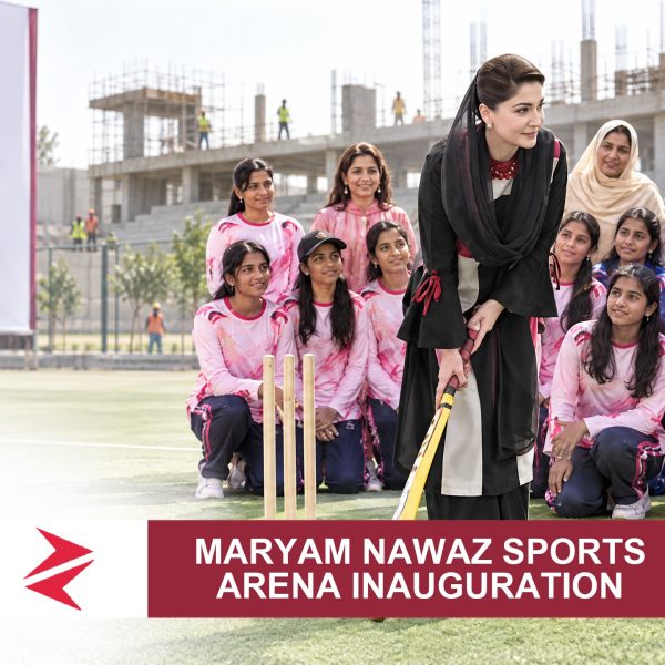 AI-generated editorial illustration: Conceptual editorial illustration for Maryam Nawaz Sports Arena Inauguration. Not a documentary photograph.
