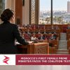 Conceptual editorial illustration of Morocco’s first female prime minister addressing a divided parliament