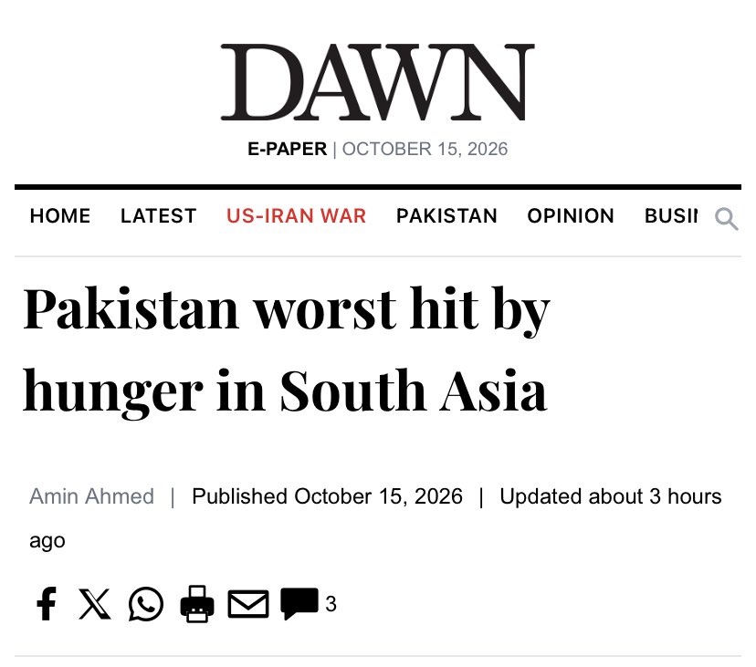 Screenshot of Dawn e‑paper front page dated 15 Oct 2026 showing the headline “Pakistan worst hit by hunger in South Asia”