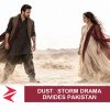 AI-generated editorial illustration: Conceptual editorial illustration for Dust‑Storm Drama Divides Pakistan. Not a documentary photograph.