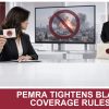 AI-generated editorial illustration: Conceptual editorial illustration for PEMRA Tightens Blast Coverage Rules. Not a documentary photograph.