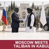 AI-generated editorial illustration: Conceptual editorial illustration for Moscow Meets Taliban in Kabul. Not a documentary photograph.