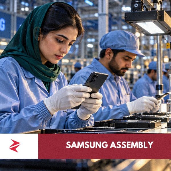Pakistani technicians inspecting smartphones on a local assembly line in Karachi, illustrating Samsung’s production partnership with Lucky Motor Corporation.
